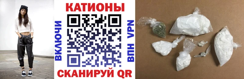 Где купить Химки ГАШИШ  МАРИХУАНА  Меф мяу мяу 