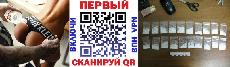 АМФЕТАМИН Premium  купить закладку  MEGA   Химки 