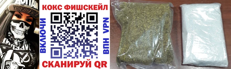 Кокаин VHQ  blacksprut рабочий сайт  Химки 