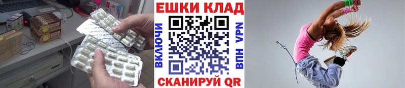 Ecstasy бентли  МЕГА ссылка  Химки 