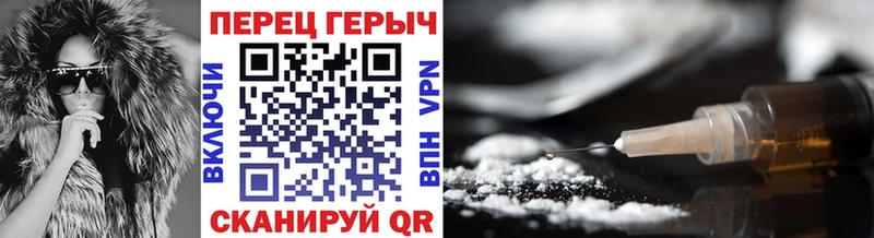 omg маркетплейс  Химки  ГЕРОИН Афган 