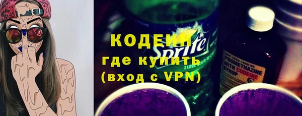 прущий лед Киренск