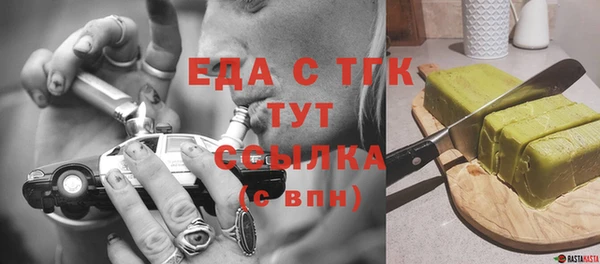 прущий лед Киренск