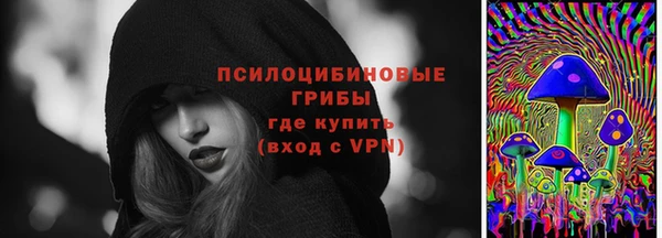 гидропоника Кинешма