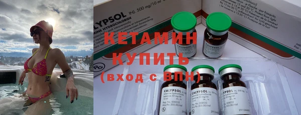 гидропоника Кинешма