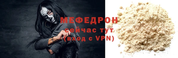гидропоника Кинешма