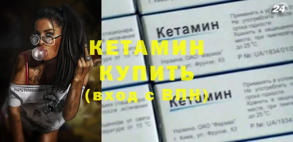 прущий лед Киренск