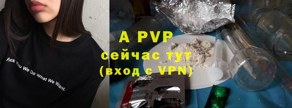 меф VHQ Касимов