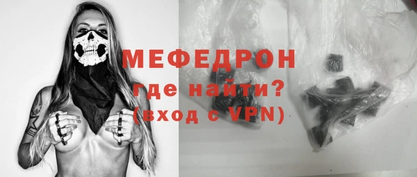 гидропоника Кинешма