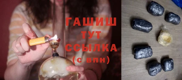 прущий лед Киренск