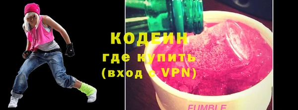 гидропоника Кинешма
