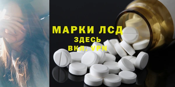 гашик Киреевск
