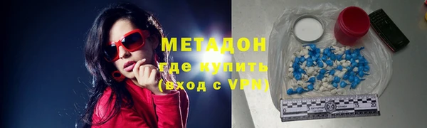 марки nbome Карталы