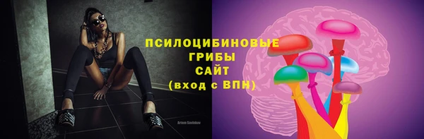гидропоника Кинешма