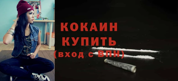 гашик Киреевск