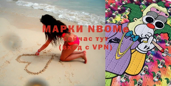 гидропоника Кинешма