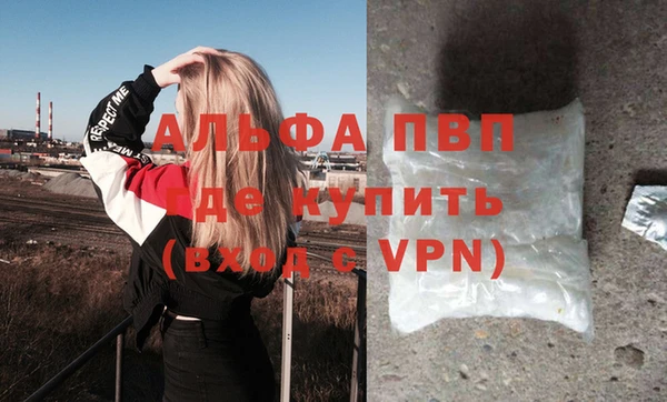 гидропоника Кинешма