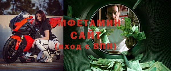 гашик Киреевск