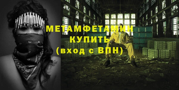 гашик Киреевск