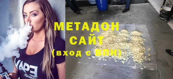 гашик Киреевск