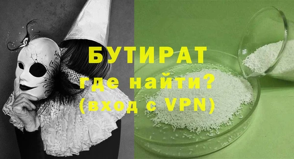 прущий лед Киренск