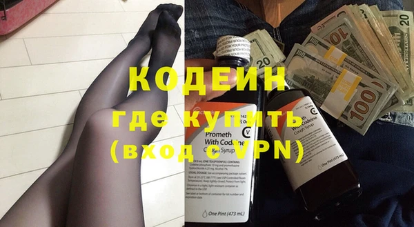 гашик Киреевск