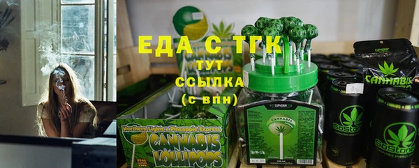 гидропоника Кинешма