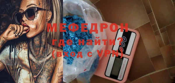 прущий лед Киренск