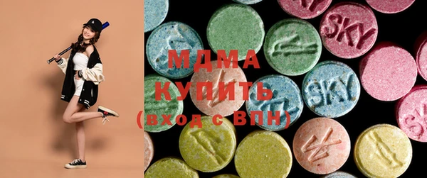 прущий лед Киренск