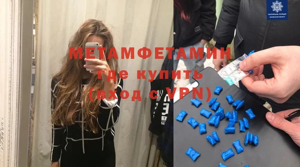 прущий лед Киренск
