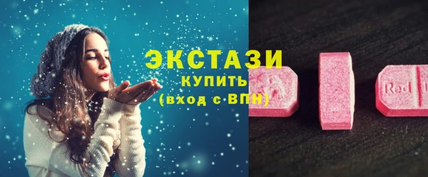 гидропоника Кинешма