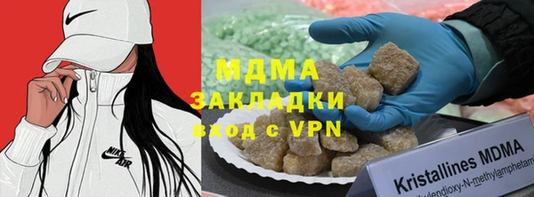 прущий лед Киренск