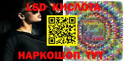 шишки Конаково