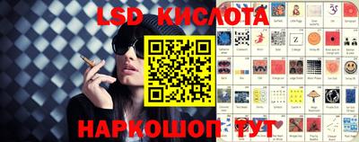 шишки Конаково