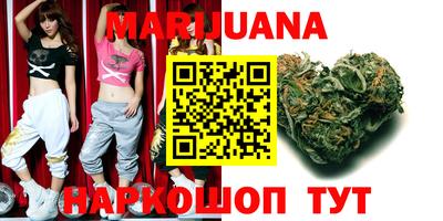 гидра Коммунар