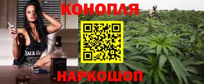 мяу мяу мука Комсомольск-на-Амуре