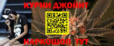 мяу мяу мука Комсомольск-на-Амуре