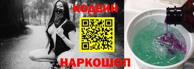 шишки Конаково