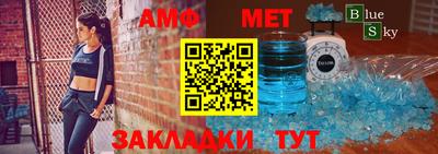 шишки Конаково