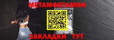шишки Конаково