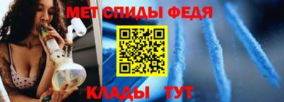 мяу мяу мука Комсомольск-на-Амуре