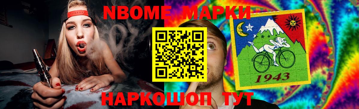 Лсд 25 экстази кислота  ЛСД экстази ecstasy  Вход с VPN  Химки 