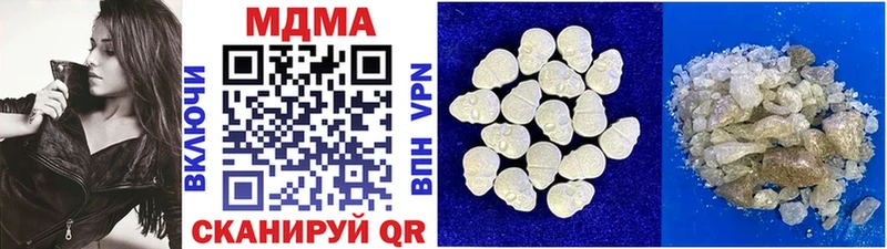 закладки  Химки  MDMA crystal 