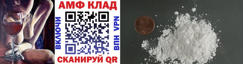 Первитин кристалл  Химки 