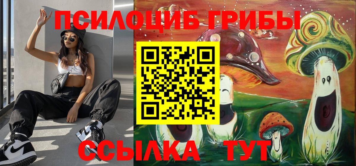Химки  Гашиш  АМФ кристаллы  МЕФ   Вход с VPN  Марихуана 